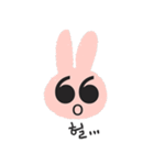 Lovely Pink Rabbit Korean Emoji 1（個別スタンプ：38）