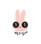 Lovely Pink Rabbit Korean Emoji 1（個別スタンプ：39）