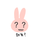 Lovely Pink Rabbit Korean Emoji 1（個別スタンプ：40）