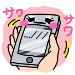 [LINEスタンプ] 生きてるスマホ？！”スゥーちゃん”の日々