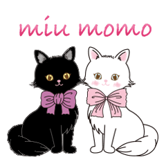 [LINEスタンプ] 双子の猫ちゃんmiumomo 敬語バージョン