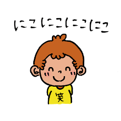 [LINEスタンプ] こんな1日