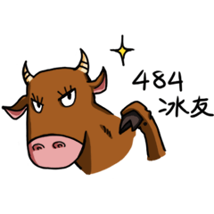 [LINEスタンプ] 牛の格言