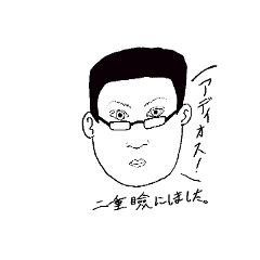 [LINEスタンプ] マグダリウス氏