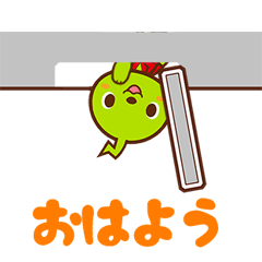 [LINEスタンプ] エフちゃんと仲間たち毎日使えるスタンプ