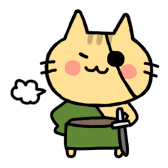 [LINEスタンプ] 愛され寅ネコ親分の日常会話集