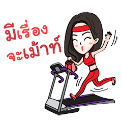 [LINEスタンプ] HiSo Girl (Fitness ＆ YoGa)