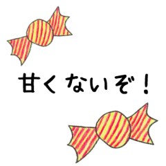 [LINEスタンプ] モノから気持ちを伝えよう