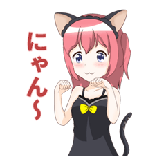 [LINEスタンプ] 優音妹(日本語 Ver.)