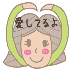 [LINEスタンプ] Happiness Japan