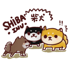 [LINEスタンプ] Shiba-Liubay