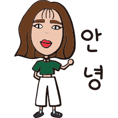 [LINEスタンプ] Hannieo's fantastic korean daily