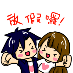 [LINEスタンプ] Heart time