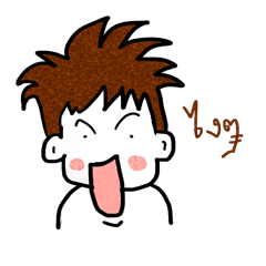 [LINEスタンプ] ling boy