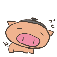 [LINEスタンプ] なべブタ