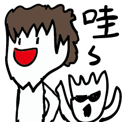 [LINEスタンプ] MR.Fool AND Animalia