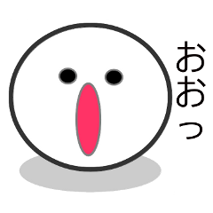 [LINEスタンプ] 白玉リブルくん vol.1