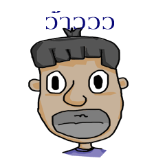 [LINEスタンプ] Phu chai ta dam dam