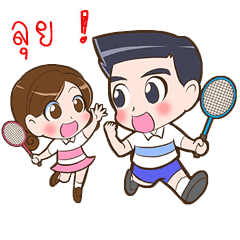 [LINEスタンプ] Badminton free style by Memee.