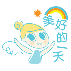 [LINEスタンプ] DermaAngel- Everyday is a wonderful day！