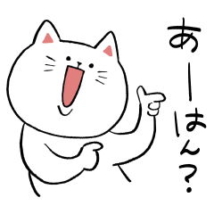 [LINEスタンプ] もちどうぶつ