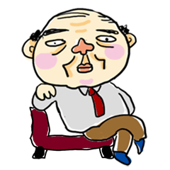 [LINEスタンプ] ファンタスティックおじさん