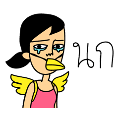 [LINEスタンプ] Franky Ladies Ver.2