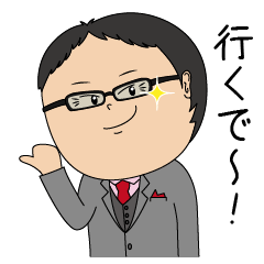 [LINEスタンプ] 岡山のかずおマン