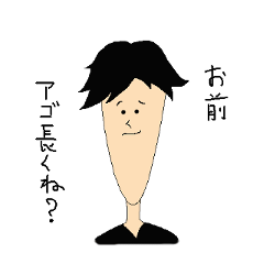 [LINEスタンプ] らおかスタンプ