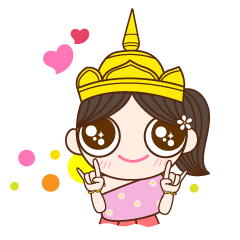 [LINEスタンプ] Kaewmanee