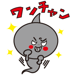 [LINEスタンプ] すぺさんのスタンプ