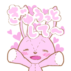 [LINEスタンプ] ぬいぐるみスタンプ