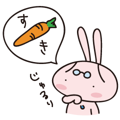めがねうさぎのうさみさん