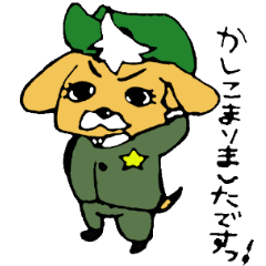 [LINEスタンプ] dolly of my home 2