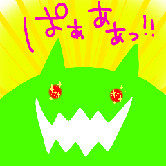 [LINEスタンプ] funny plumpy！