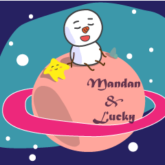 [LINEスタンプ] Manda ＆ Lucky