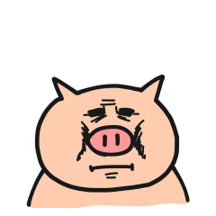 [LINEスタンプ] 一匹の豚 3