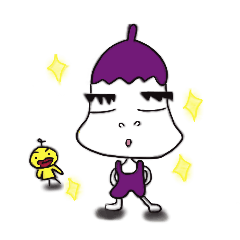 [LINEスタンプ] Eggplant brother and friend chick