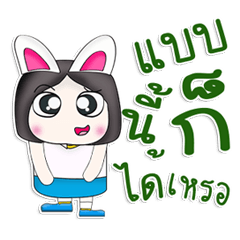 [LINEスタンプ] 潔氏。 こんにちは！