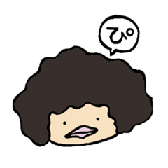 [LINEスタンプ] ゆうせい君だピィ