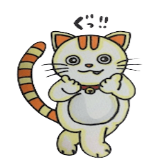 [LINEスタンプ] とらまるくん⭐︎手描きねこ