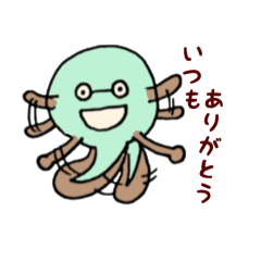 [LINEスタンプ] 近所の妖怪たち