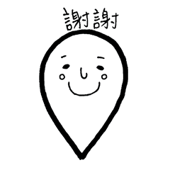 [LINEスタンプ] Ugly drop