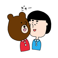 [LINEスタンプ] 岡とクマ