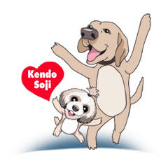 [LINEスタンプ] Kendo Soji