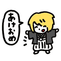 [LINEスタンプ] 浅倉大介スタンプ第2弾