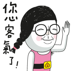 [LINEスタンプ] PeachBaby#1 - how to be a polite lady