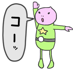 [LINEスタンプ] 宇宙人の暮らし 10