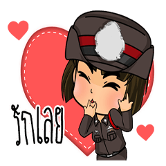 [LINEスタンプ] LADY POLICE