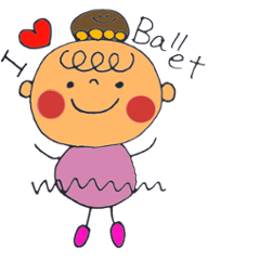 [LINEスタンプ] little ballerina